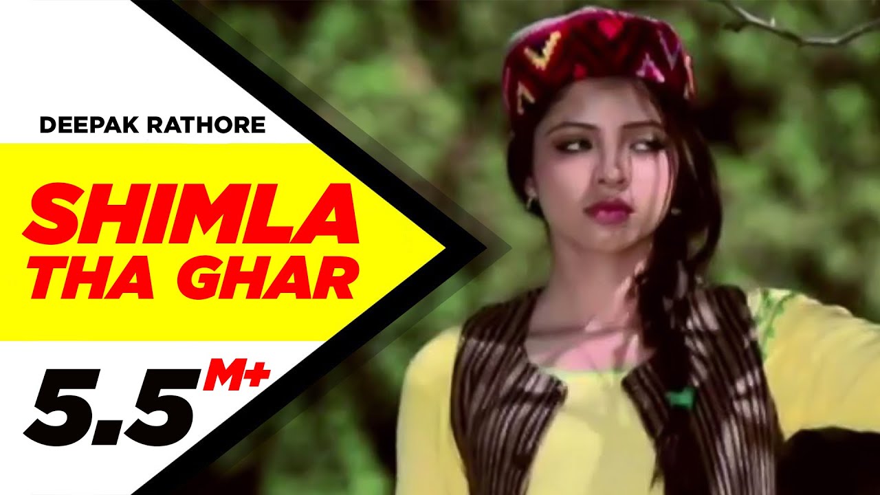 Shimla Tha Ghar — commercial audio project by Arijit Saha